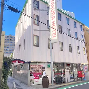Sakura Hatagaya Tokio